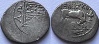 Illyria (Greek State) drachm -