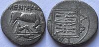Illyria (Greek State) drachm -