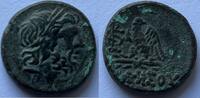Ptolmaic Empire (Egypt) ae 21 unknown ruler -