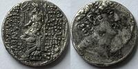 Seleukid Kingdom tetradrachme Philip I Philadelphus -