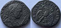 Antiochia tetradrachm Elagabalus (218-222) -