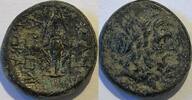 Greek States (Bythynia Apameia) ae bronze -