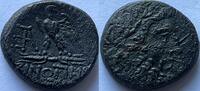 Mysia Troas ae bronze -