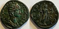 Roman Empire Ae sestertius Julia Mamaea -