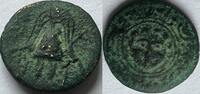 Macedonian Empire Ae 14 Philippus V (221-179 BC) -