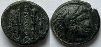 Macedonian Empire Ae 20 Alexander III the Great (336-323 BC) -