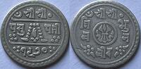 Nepal 1/2e mohur -