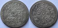 Nepal two mohur superbe -