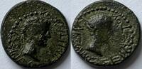 Kingdom of Thrace Ae 18 Rhoemetalkes I (11BC-12AD) -