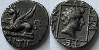 Acient Greek States (Thrace Abdera) hemidrachm nice patina -