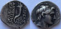 Seleukid Empire drachm Demetrios I 162-150 BC -