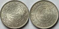 India (Kutch) five kori -