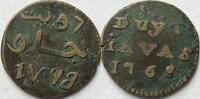 Batavia Javase duit -
