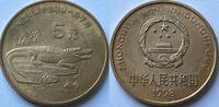 China 5 yuan -