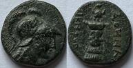 Mysia Pergamon Ae 23 -