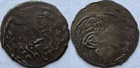 Ottoman Empire (Libya) para of mangir -