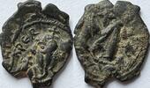 Byzantine Empire (Constantinople) follis Constans II (641-668) crude issue -
