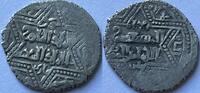 Artikuden dirham -