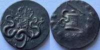 Lydia Tralles tetradrachm nice dark patina -