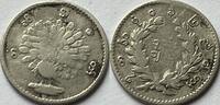 Burma one mil -