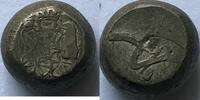 Japan samoerai period mameita gin contemporary counterfeit -