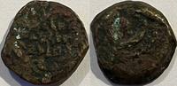 Judea prutah John Hyrcanus (135-104 BC) -