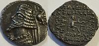 Parthian Kingdom drachm Phraates IV (38-2BC) nice condition with patina -