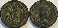 Roman Antiochia AE28 of octassarion Philip I Arabs -