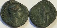 Roman Empire sestertius Julia Mamaea -