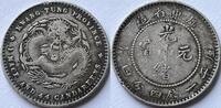 China (Kwangtung) 20 cent -