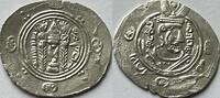 Taribistan drachm -