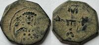 Byzantine Empire Tetarteron Manuel I (1143-1180) -