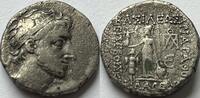 Cappadocia drachm Ariarathes X (47-36 BC) -