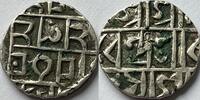 Cochin Behar Devendra Narayan 1/2e rupee -
