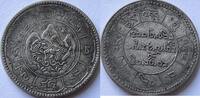 Tibet ten srang two sun’s -