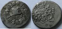 Acient Greek States (Mysia Pergamon) tetradrachm -