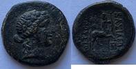 Acient Greece (Bithynia) Ae bronze Prusias II (183-149 BC) -