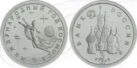 Russland 3 Rubel Russland 3 Rubel 1992 Cu/Ni PP Jahr des Kosmos -
