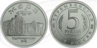 5 Rubel 1993 Russland Russland 5 Rubel 1993 Cu/Ni PP 2500 Jahre Stadtgründung Merw Polierte Platte