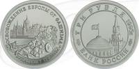 Russland 3 Rubel Russland 3 Rubel 1995 Cu/Ni PP 50 Jahre Befreiung Budapest kl. Kratzer -