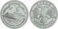 3 Rubel 1996 Russland Russland 3 Rubel 1996 Silber PP 300 Jahre Russische Flotte Polierte Platte