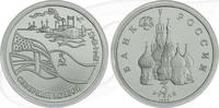 Russland 3 Rubel Russland 3 Rubel 1992 Cu/Ni PP Seekonvoi nach Murmansk -