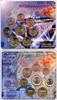 Deutschland 3,88 Euro BRD Kursmünzensatz 2004 A st Numismata Berlin 2004 -
