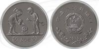 China 35 Yuan China 35 Yuan 1979 PP Silber Jahr des Kindes -
