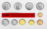 Deutschland DM-KMS 2000 12,68 Deutsche Mark Deutschland DM-KMS 2000 -
