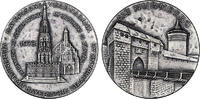 BAYERISCHE VEREINSBANK 1973 BAYERISCHE VEREINSBANK 1973 -