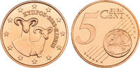 Zypern 5 Cent Zypern -