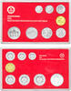 DDR KMS 1984 8,86 Mark DDR KMS 1984 -
