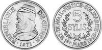 Guinea 5 Sylis Guinea -