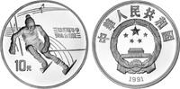 10 Yuan 1991 China China Polierte Platte